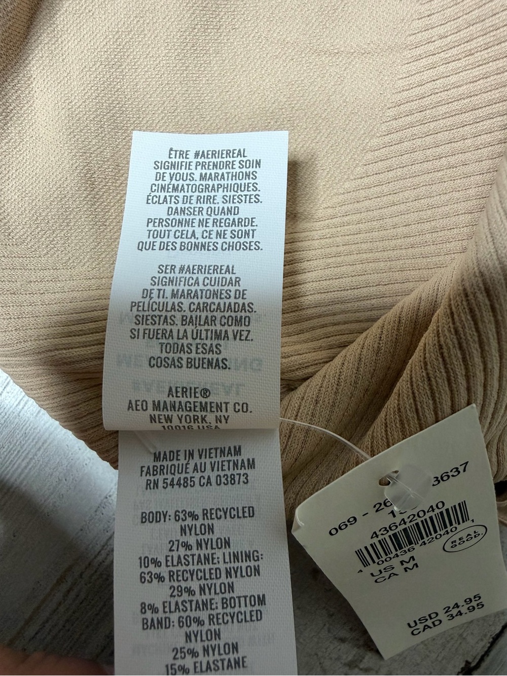 aerie Beige Ribbed Seamless Bralette - Picture 4 of 4